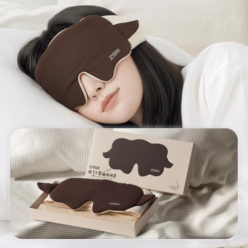 Coffee Sheep Sleep Mask Soft Comfortable Blackout Sleeping Eye Mask