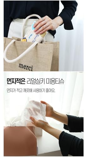 Travel Pocket Tissues Packs
