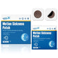 16ct Motion Sickness Patches (16 Count)