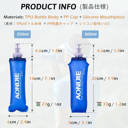 TPU Soft Folding Water Bottles BPA