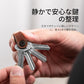 KeySmart Mini (2 Count)