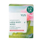Large Body Wipes (12 Count)