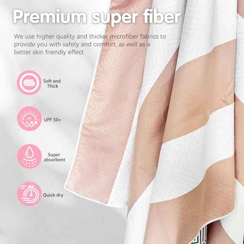 2 Pack Microfiber Beach Towel