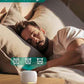 White Noise Sound Machine