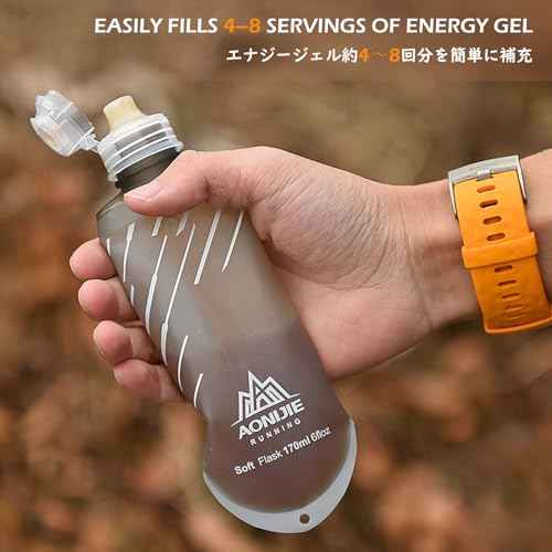 Water Bottles TPU Soft Flasks Collapsible Running Flasks for Hydration Pack Backpack Hiking Cycling