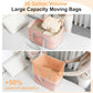 Comforter Storage Bag (2 Count)