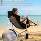 Hammock Camping Chair with Footrest & Breathable Mesh Back 400 lbs