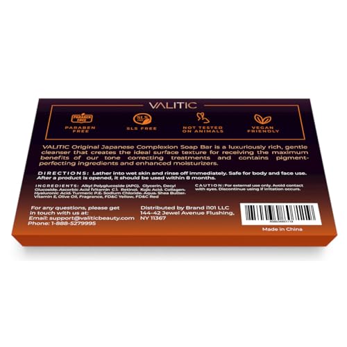 Kojic Acid Dark Spot Remover Soap Bars (14.08 Ounce)