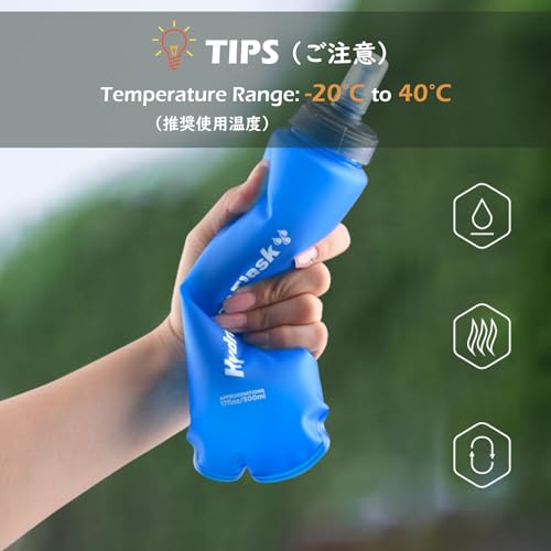 TPU Collapsible Flask BPA