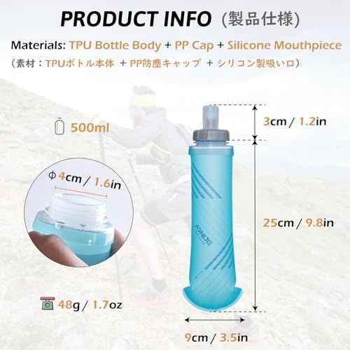 Soft Flask Collapsible Water Bottles Running Bottle BPA