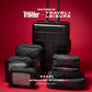 Premium Compression Packing Cubes for Travel