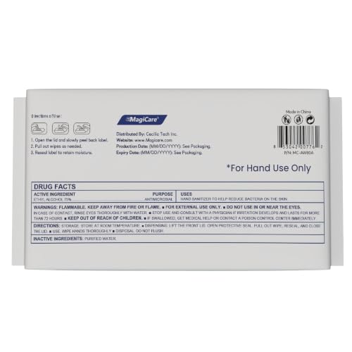 75% Large Alcohol Wipes (320 Count)