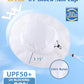 UPF50+ Mens Sun Hat Wide Brim Fishing Hat Airy Mesh UV Protection Portable Bucket Sun Hat White