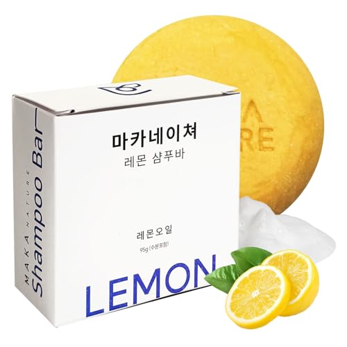 Maka Nature Lemon Shampoo Bar for Oily Hair (2.82 Ounce)