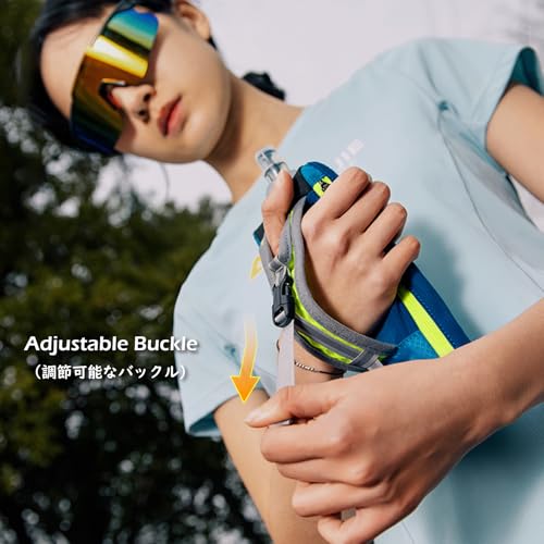Handheld Water Bottle for Running