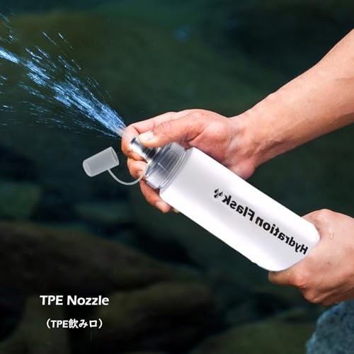 TPU Collapsible Flask BPA