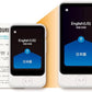 S2 Plus Business eSIM 5 Year White