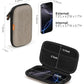 Hard Drive Case for WD Elements