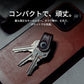 KeySmart Mini (2 Count)