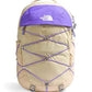 Women's Borealis Commuter Laptop Backpack