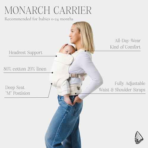 Monarch Ergonomic Baby Carrier