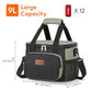 Medium Lunch Bag (Black/Green / Medium(9L))