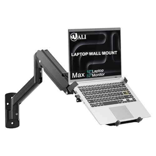 Laptop Wall Mount