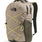 Jester Everyday Laptop Backpack