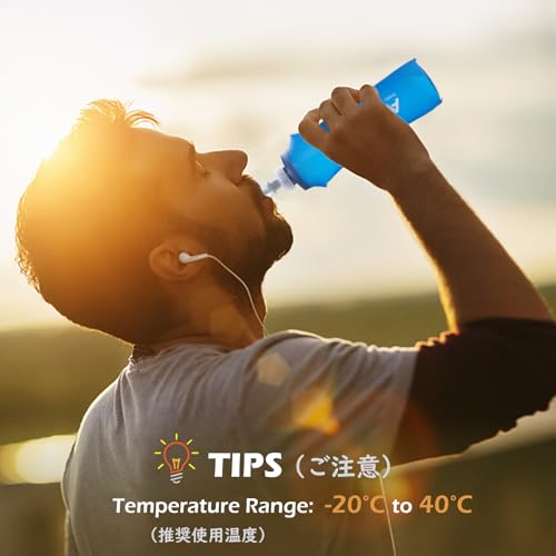 TPU Soft Folding Water Bottles BPA (2 Count)