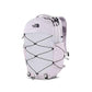 Women's Borealis Commuter Laptop Backpack