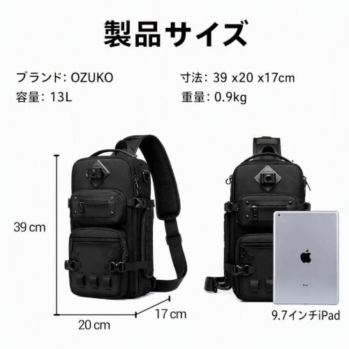 Sling Bag for Men