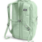 Women's Jester Everyday Backpack