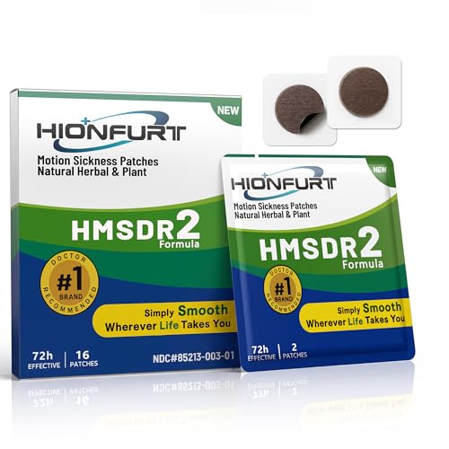 HMSDR2 16ct Motion Sickness Patches (16 Count)