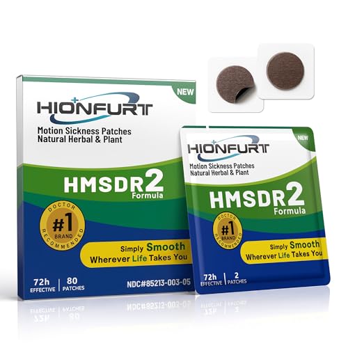 HMSDR2 80ct Motion Sickness Patches (80 Count)