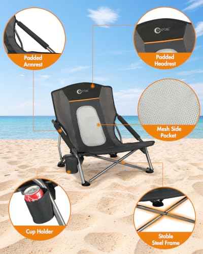 Beach Camping Folding Chairs for Adults Low Portable Chair with Cup Holder High Mesh Back for Outdoor Lawn Sand Travel Festival Concert
