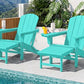 Folding Adjustable Adirondack Chairs with Footrest Set of 2 (2 Count)