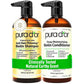 Gold Label Anti (32 Fl Oz)