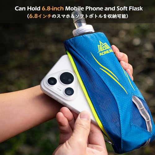 Handheld Water Bottle for Running