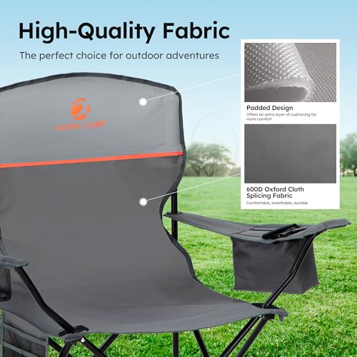 2 Pack Folding Camping Chair with Cooler Bag & Lumbar Support (2 Count)