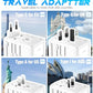 Universal Travel Adapter