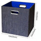 Storage Cube Basket Bins