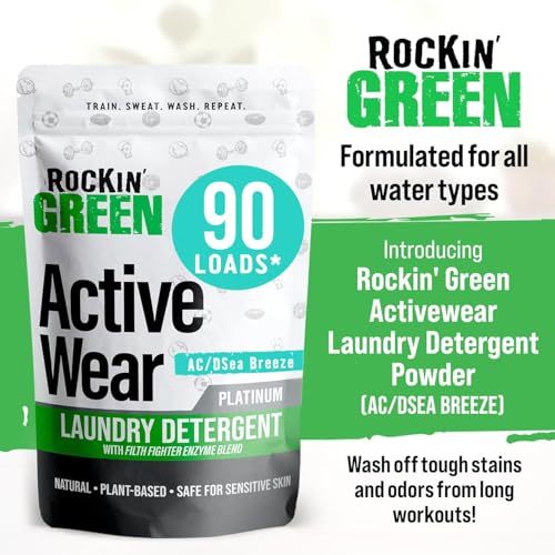 Active Wear Laundry Detergent Powder AC (45 Ounce)