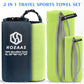 Microfiber Camping Towels (2 Count)
