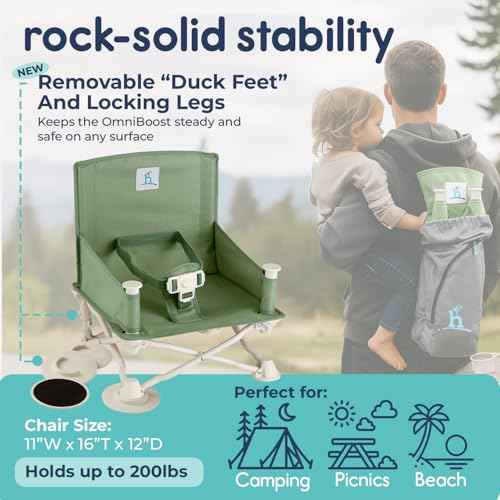 OmniBoost Booster Seat with Tray