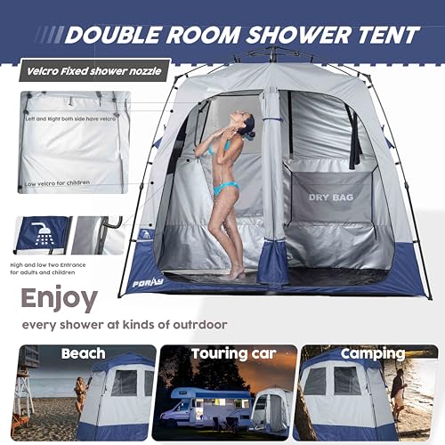 Portable Camping Shower Tent Deluxe Changing Room Easy Set Up Privacy Shelter
