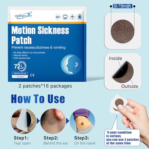 32ct Motion Sickness Patches (32 Count)