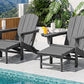 Folding Adjustable Adirondack Chairs with Footrest Set of 2 (2 Count)