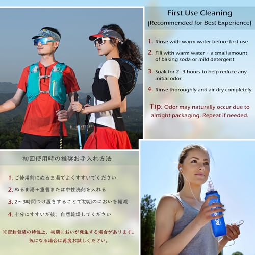 TPU Soft Folding Water Bottles BPA
