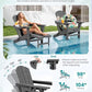 Folding Adjustable Adirondack Chairs with Footrest Set of 2 (2 Count)