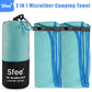2 Pack Microfiber Travel Towel